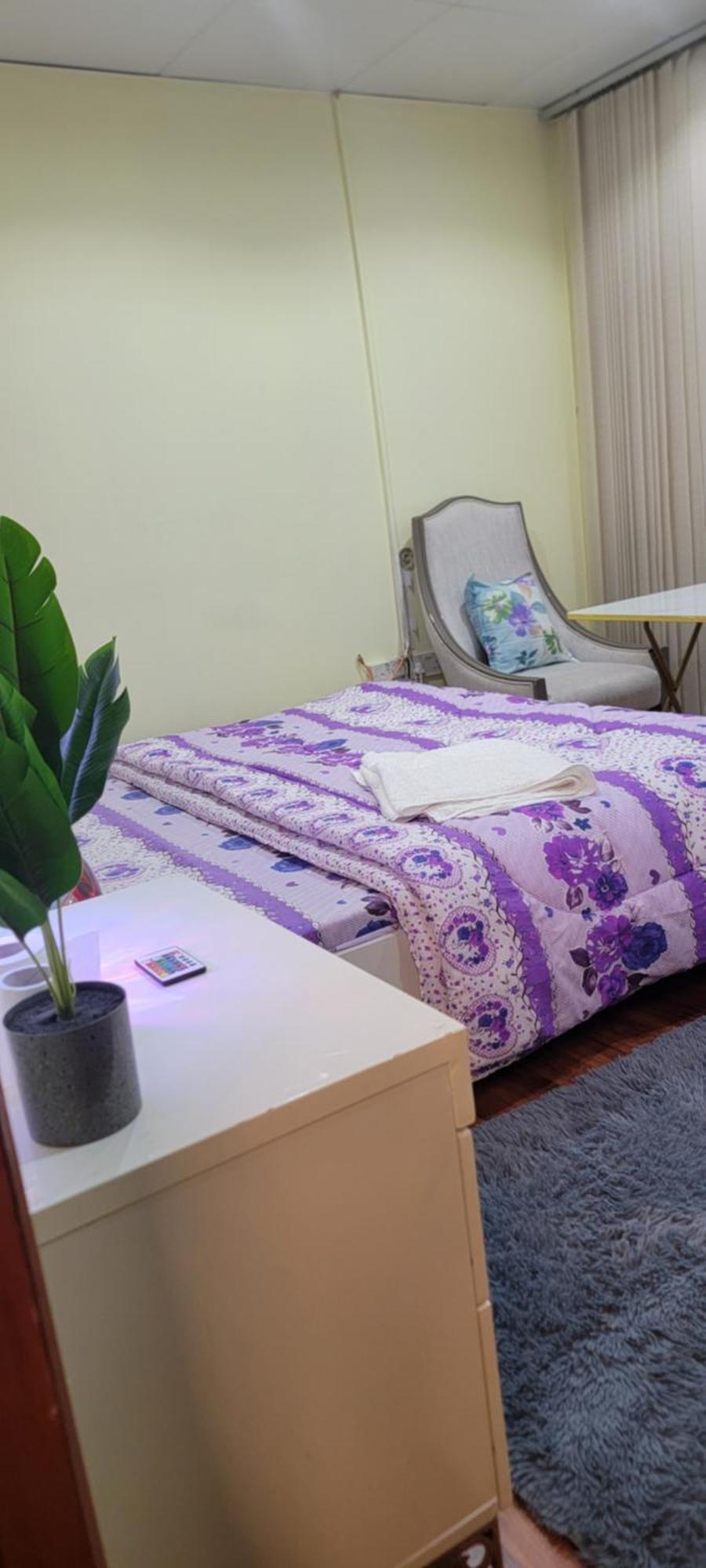 Homestay Away