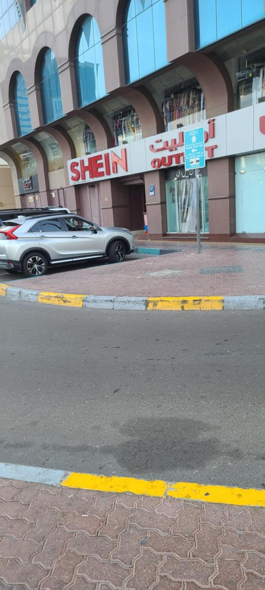 Homestay Away Abu Dhabi